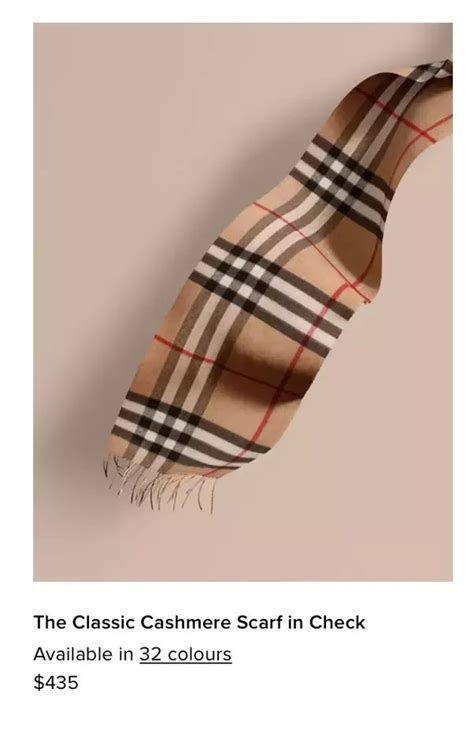 burberry price match